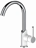 Смеситель для кухни Haiba HB70805-8, белый