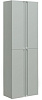 Картинка анонса товара «шкаф-пенал allen brau eclipse 1.e1006.pwm 60 рapyrus white matt»
