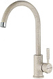 Смеситель для кухни Paulmark Holstein песок, Ho212063-302 Смеситель для кухни Paulmark Holstein песок, Ho212063-302
