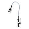 Картинка анонса товара «смеситель для кухни lemark expert lm5082s-white с гибким изливом, хром матовый/белый»