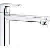 Смеситель для кухни GROHE Start Edge, средний излив, хром (31697000) Смеситель для кухни GROHE Start Edge, средний излив, хром (31697000)