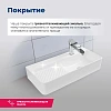Раковина Aquanet Comfort-4 70 00326054 накладная Раковина Aquanet Comfort-4 70 00326054 накладная