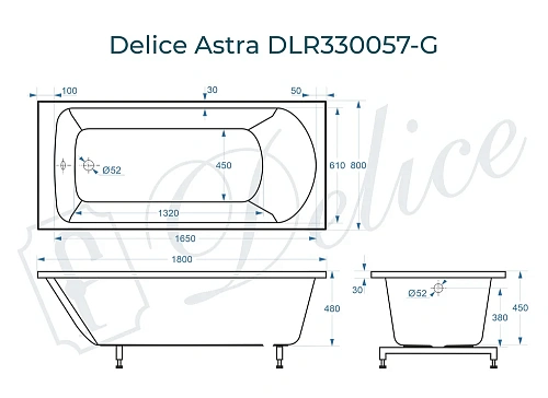 Ванна из искусственного камня Delice Astra 180х80 DLR330057-G глянцевая Ванна из искусственного камня Delice Astra 180х80 DLR330057-G глянцевая