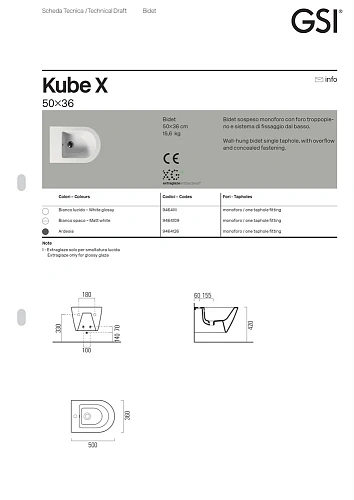 Биде подвесное GSI KUBE X черный матовый (9464126) Биде подвесное GSI KUBE X черный матовый (9464126)