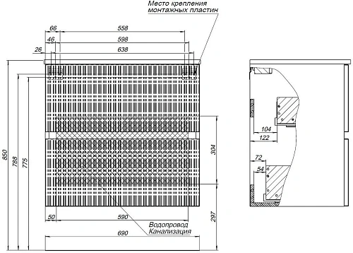 Тумба под раковину Aquanet Джейн 70 белый матовый 00313285 напольная/подвесная Тумба под раковину Aquanet Джейн 70 белый матовый 00313285 напольная/подвесная