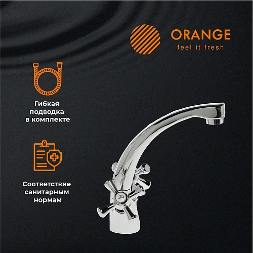 Смеситель для раковины Orange Classic M71-011cr Смеситель для раковины Orange Classic M71-011cr