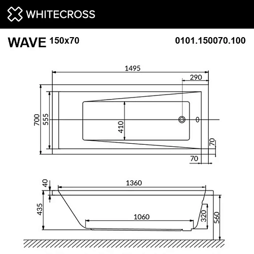 Акриловая ванна WHITECROSS Wave 150x70 SOFT (хром) 0101.150070.100.SOFT.CR Акриловая ванна WHITECROSS Wave 150x70 SOFT (хром) 0101.150070.100.SOFT.CR