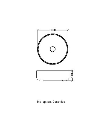 Раковина Armadi Art FLAT круглая матовая белая d36 884  с щелевым сливом Раковина Armadi Art FLAT круглая матовая белая d36 884  с щелевым сливом