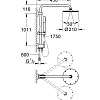 Душевая система GROHE Rainshower 210 с переключателем (без смесителя), хром (27058000) Душевая система GROHE Rainshower 210 с переключателем (без смесителя), хром (27058000)