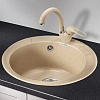 Кухонная мойка Granula 4802, БЕЖЕВЫЙ, СтандАРТ кварц 480 Кухонная мойка Granula 4802, БЕЖЕВЫЙ, СтандАРТ кварц 480