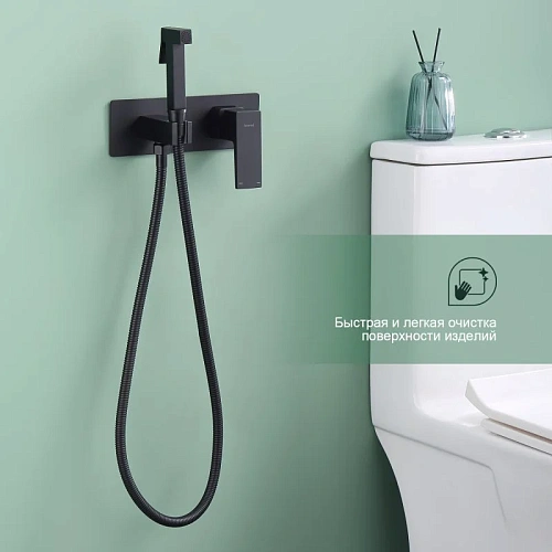 Гигиенический душ Splenka S01.52.06 встраиваемый, черный Гигиенический душ Splenka S01.52.06 встраиваемый, черный