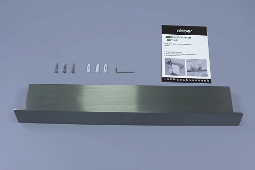 Полка ABBER Nischen AN3010BST сталь брашированная Полка ABBER Nischen AN3010BST сталь брашированная