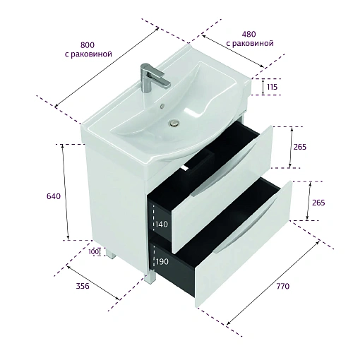 Тумба под раковину Onika Навиа 80 см 108068 напольная, белая (для Беверли 80) Тумба под раковину Onika Навиа 80 см 108068 напольная, белая (для Беверли 80)
