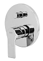 Смеситель для душа Remer Energy EY09 Смеситель для душа Remer Energy EY09