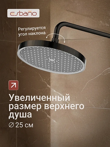 Душевая система Esbano CELINE (ESDSCELI-DSMB) черный матовый 1668x526x296 Душевая система Esbano CELINE (ESDSCELI-DSMB) черный матовый 1668x526x296