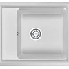 Кухонная мойка Granula KS-6004, АРКТИК (БЕЛЫЙ), кварц 600х510 Кухонная мойка Granula KS-6004, АРКТИК (БЕЛЫЙ), кварц 600х510