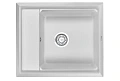 Кухонная мойка Granula KS-6004, АРКТИК (БЕЛЫЙ), кварц 600х510 Кухонная мойка Granula KS-6004, АРКТИК (БЕЛЫЙ), кварц 600х510