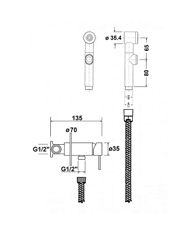 Гигиенический душ AQUAme AQM6001CR скрытый монтаж, хром Гигиенический душ AQUAme AQM6001CR скрытый монтаж, хром