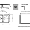 Кухонная мойка GranFest Standart S-780 K иней иней Кухонная мойка GranFest Standart S-780 K иней иней