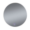 Картинка анонса товара «зеркало grossman cosmo-норма (700x700x45) led с сенсорным выключателем и подогревом 197070»