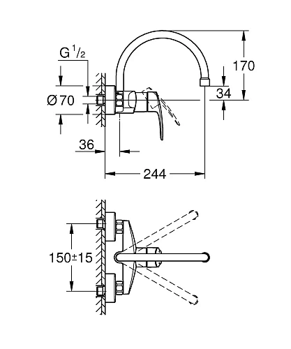 Смеситель для кухни GROHE Eurosmart 2021, настенный монтаж, высокий излив, вынос 245 мм, хром (32482 32482003 Смеситель для кухни GROHE Eurosmart 2021, настенный монтаж, высокий излив, вынос 245 мм, хром (32482 32482003