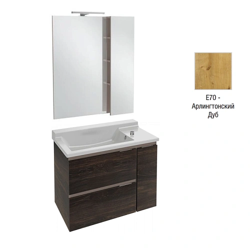 Комплект мебели 80 см Jacob Delafon Soprano , арлингтонский дуб, 2 выдвижных ящика, 1 дверца, со Шка EB1336-NF+EXL112-00+EB1330-E70 Комплект мебели 80 см Jacob Delafon Soprano , арлингтонский дуб, 2 выдвижных ящика, 1 дверца, со Шка EB1336-NF+EXL112-00+EB1330-E70