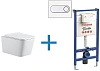 Комплект унитаза с инсталляцией Aquanet Rimless Tavr 2.0 W LX-1907 (инсталляция Pestan Fluenta SET40 Tavr 2.0 W + SET40006356OW