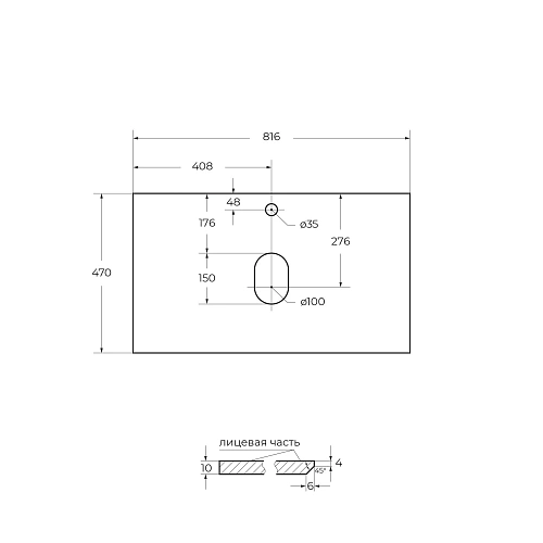 Тумба со столешницей и раковиной BelBagno ETNA 80 etna80rw-kepbo-1302-set подвесная ETNA80RW-KEPBO-1302-SET Тумба со столешницей и раковиной BelBagno ETNA 80 etna80rw-kepbo-1302-set подвесная ETNA80RW-KEPBO-1302-SET