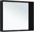 Зеркало Allen Brau Reality 1.32019.BB 90 черный браш Зеркало Allen Brau Reality 1.32019.BB 90 черный браш