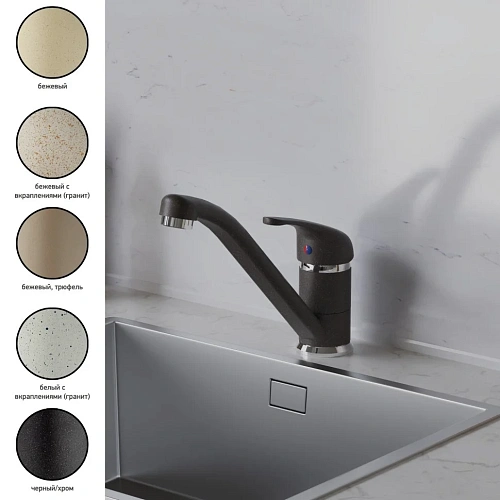 Смеситель для кухни Paini Jolly ULTRAWHITE 6990573Z1KM Смеситель для кухни Paini Jolly ULTRAWHITE 6990573Z1KM