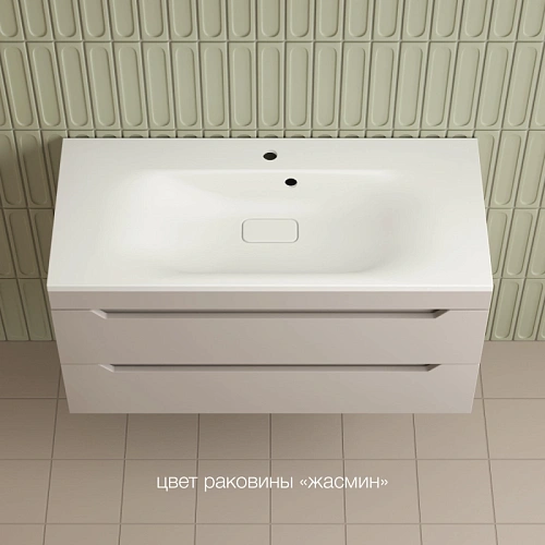 Тумба под раковину Style Line Остин 100 см ЛС-00002409 подвесная, крем Тумба под раковину Style Line Остин 100 см ЛС-00002409 подвесная, крем