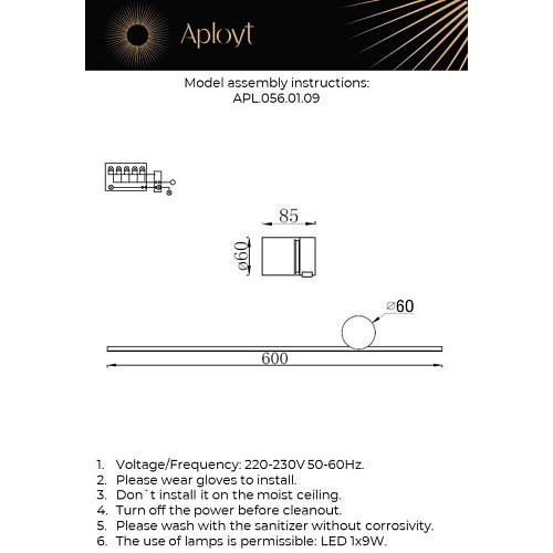 Светильник настенный (Бра) Aployt Beatris APL.056.01.09 Светильник настенный (Бра) Aployt Beatris APL.056.01.09