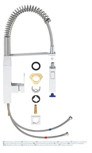 Смеситель для кухни GROHE Eurocube профессиональный, хром (31395000) Смеситель для кухни GROHE Eurocube профессиональный, хром (31395000)