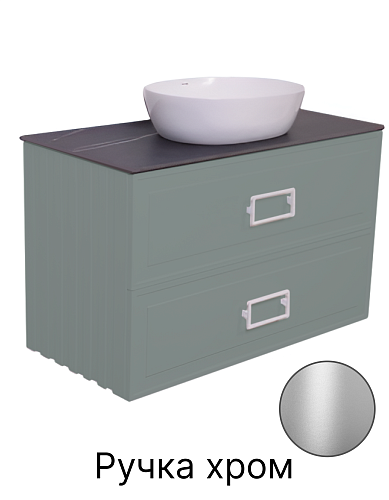 Тумба с раковиной и столешницей La Fenice Cubo TWIN Grigio 90 NFNC-01-CUB-G-90-2-1-M-GB серо-зеленая матовая, ручка хром Тумба с раковиной и столешницей La Fenice Cubo TWIN Grigio 90 NFNC-01-CUB-G-90-2-1-M-GB серо-зеленая матовая, ручка хром