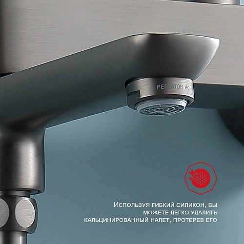 Душевая система Raglo R03.24.09, графит Душевая система Raglo R03.24.09, графит