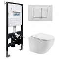 Комплект унитаза ABBER Bequem AC1100T белый с инсталляцией AC0105 и кнопкой AC0120MW белая матовая Комплект унитаза ABBER Bequem AC1100T белый с инсталляцией AC0105 и кнопкой AC0120MW белая матовая