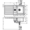 Картинка анонса товара «кухонная мойка hansgrohe s41 s4111-f540 340/150/400 с крылом 43342800, нержавеющая сталь встраиваема»