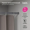 Карниз для ваны IDDIS Elegante (SRC0120i14) 110-200 см, серый матовый Карниз для ваны IDDIS Elegante (SRC0120i14) 110-200 см, серый матовый