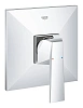 Смеситель для душа GROHE Allure Brilliant, квадратная розетка, хром (24071000) Смеситель для душа GROHE Allure Brilliant, квадратная розетка, хром (24071000)