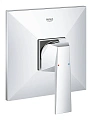 Смеситель для душа GROHE Allure Brilliant, квадратная розетка, хром (24071000) Смеситель для душа GROHE Allure Brilliant, квадратная розетка, хром (24071000)
