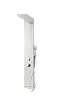 Картинка анонса товара «душевая панель taliente s04c 150x20см, хром ta-g-s04c+s»