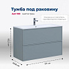 Картинка анонса товара «тумба под раковину aquanet арт 100 мисти грин 00313277 напольная/подвесная»