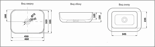 Раковина CeramaLux 78105MB накладная, черный матовый Раковина CeramaLux 78105MB накладная, черный матовый
