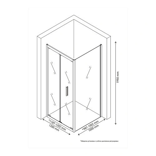 Душевой уголок BERGES LEGOS LS-4 1200х1000 061062 Душевой уголок BERGES LEGOS LS-4 1200х1000 061062