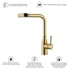 Смеситель для кухни Splenka S206.49.03 с выдвижным изливом, золотой сатин Смеситель для кухни Splenka S206.49.03 с выдвижным изливом, золотой сатин