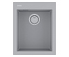 Картинка анонса товара «кухонная мойка paulmark decoration 41 pm934150-ugr, urban grey, 410х500 мм»