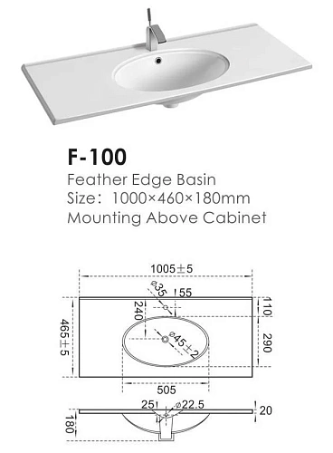 Раковина CeramaLux 9100F Раковина CeramaLux 9100F