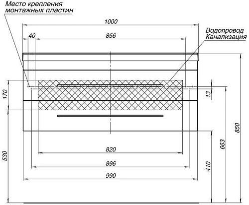 Комплект мебели Aquanet Верона 100 белый (подвесной 2 ящика) 00287649 Комплект мебели Aquanet Верона 100 белый (подвесной 2 ящика) 00287649