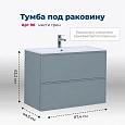 Тумба под раковину Aquanet Арт 90 мисти грин 00313276 напольная/подвесная Тумба под раковину Aquanet Арт 90 мисти грин 00313276 напольная/подвесная