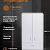 Шкаф Orange СМАЙЛ SM-60SR1 навесной, белый Шкаф Orange СМАЙЛ SM-60SR1 навесной, белый
